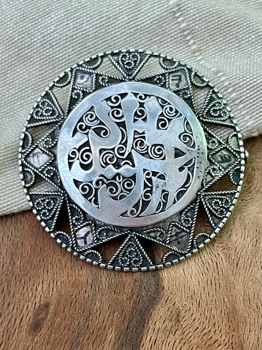 Heavy Large Statement South American Big Brooch Pendant Stirling 925 Silver Gift