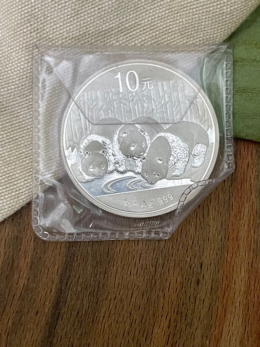 2013 Chinese Panda 10 Yuan Silver Coin 1 OZ Early Releases